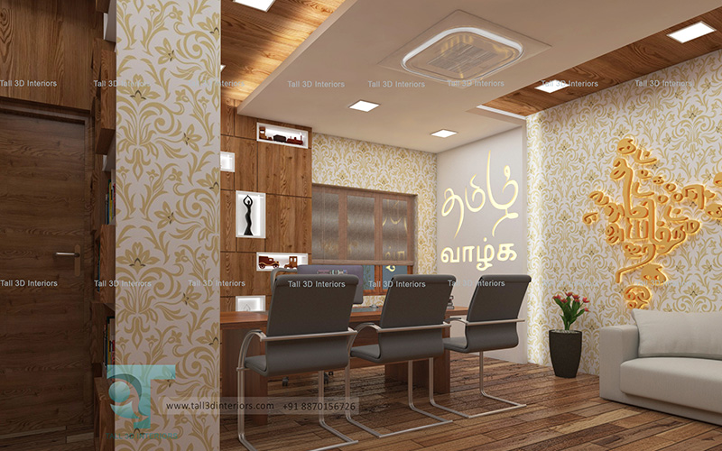 Office Interior